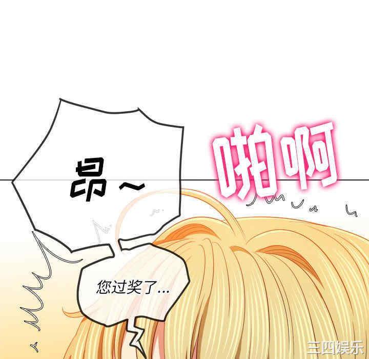 第114张