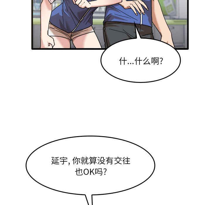 第101张