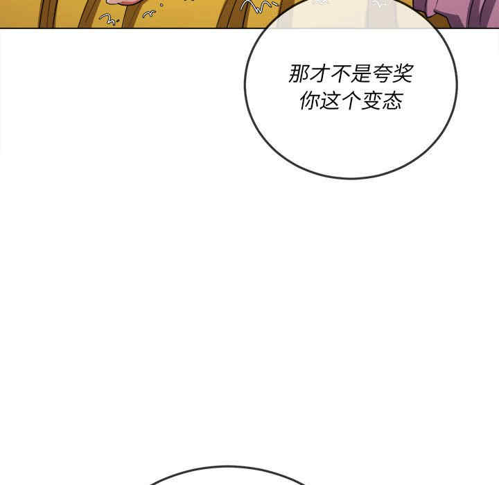 第116张