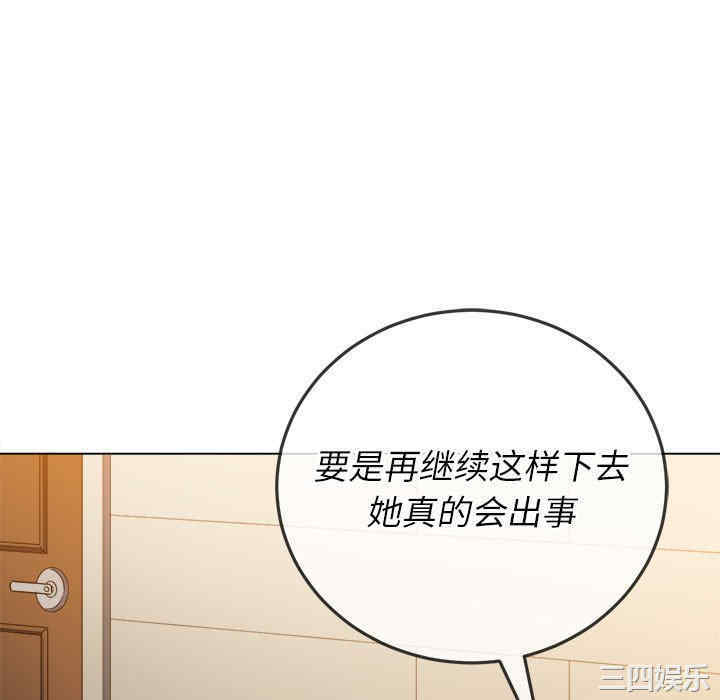第120张