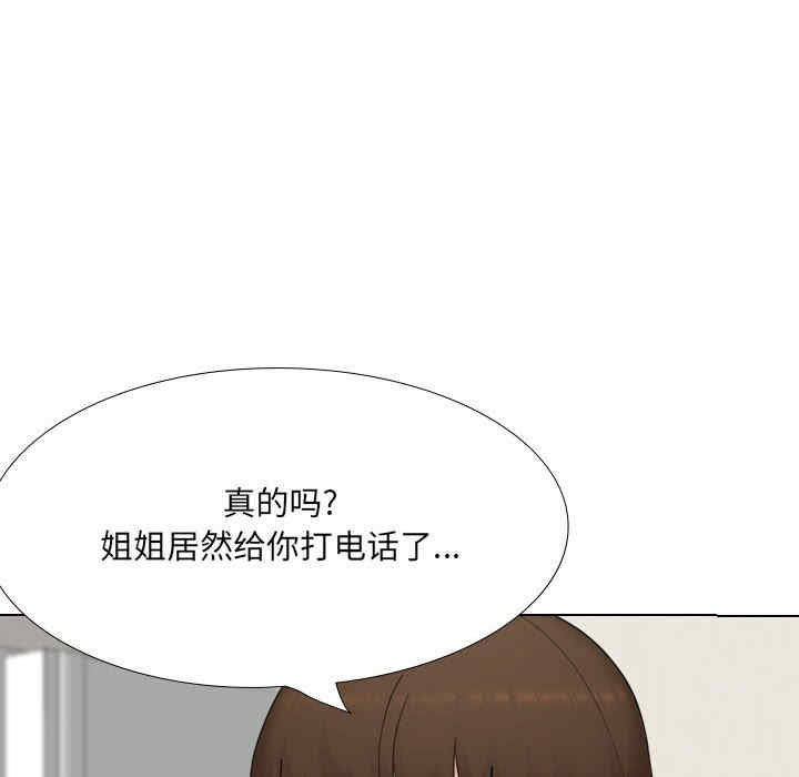 第52张