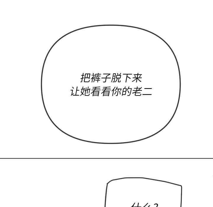 第123张