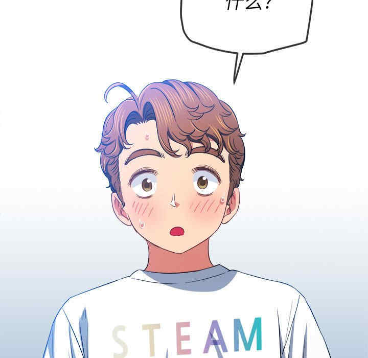 第124张