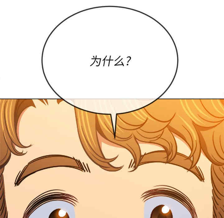 第127张