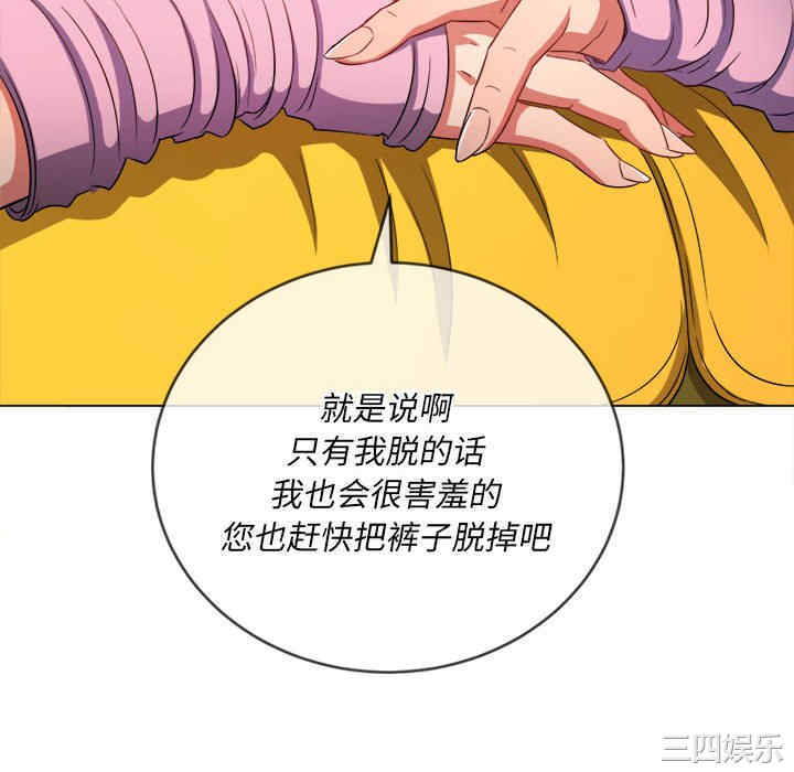 第132张