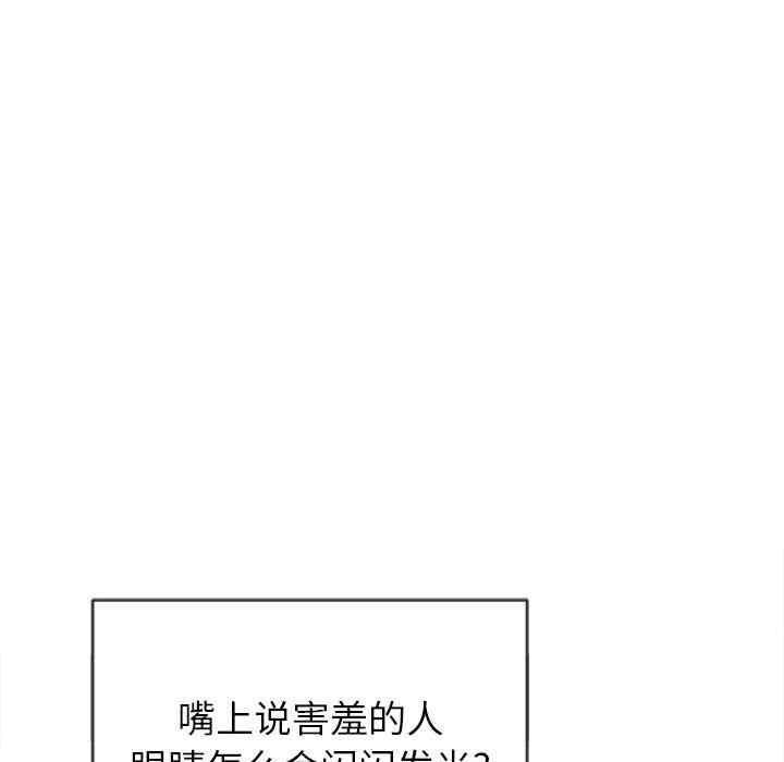 第133张