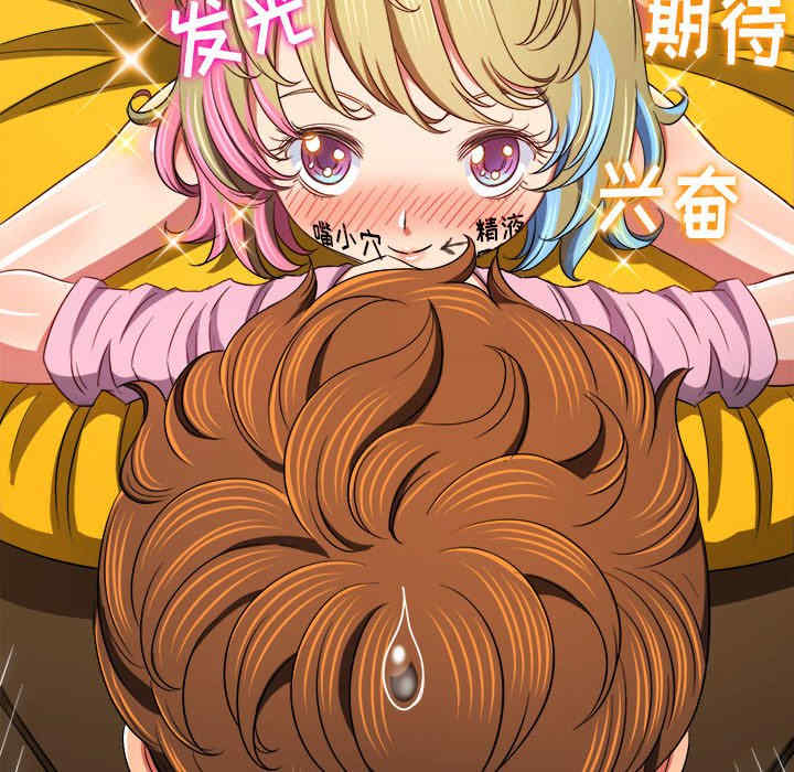 第2张
