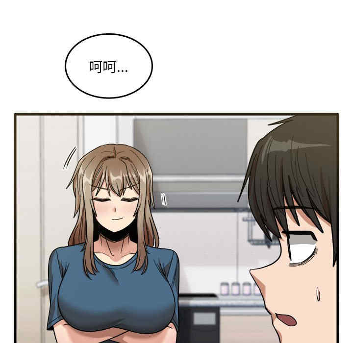 第11张