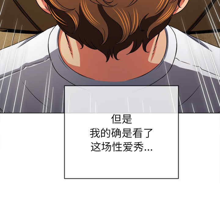 第3张