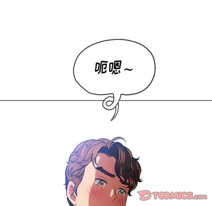 第5张