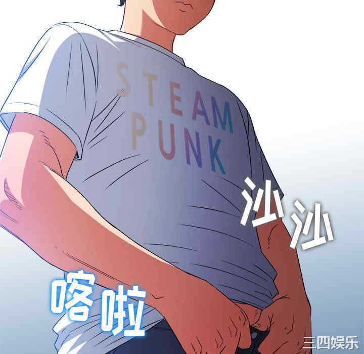 第8张