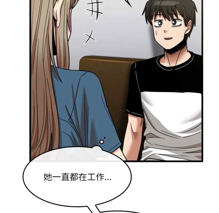 第23张