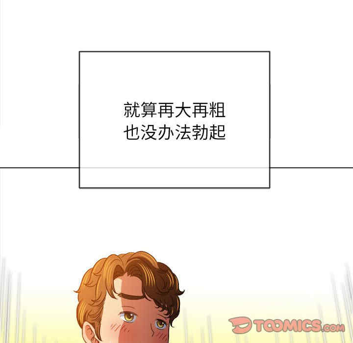第29张