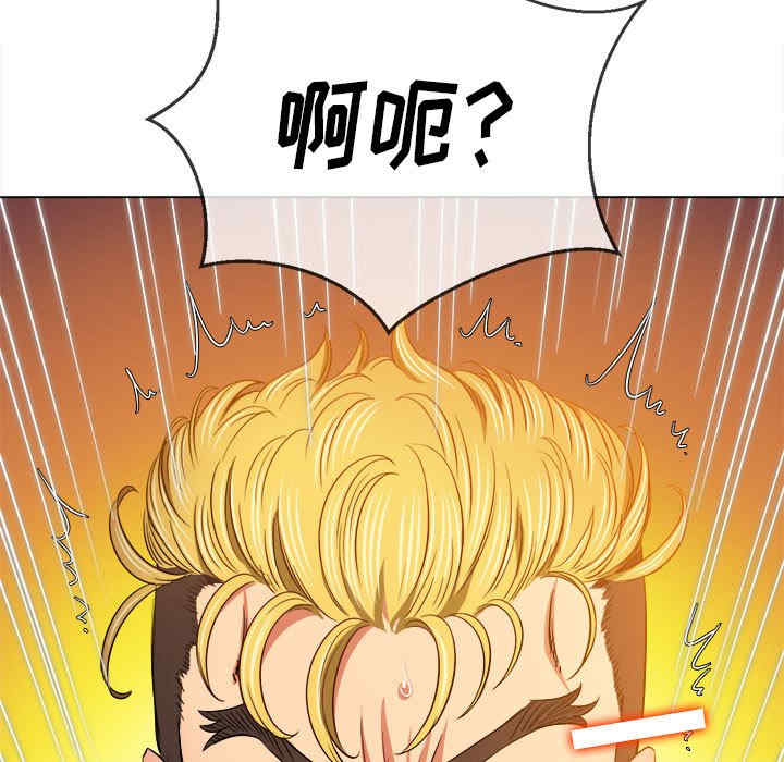 第38张