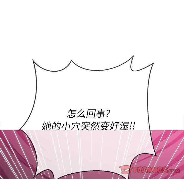 第41张