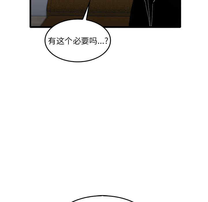 第39张