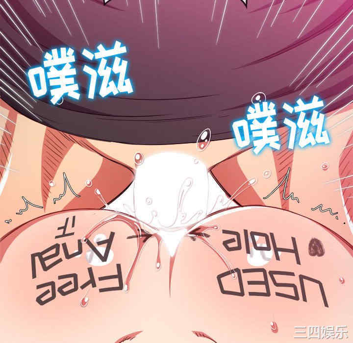 第43张