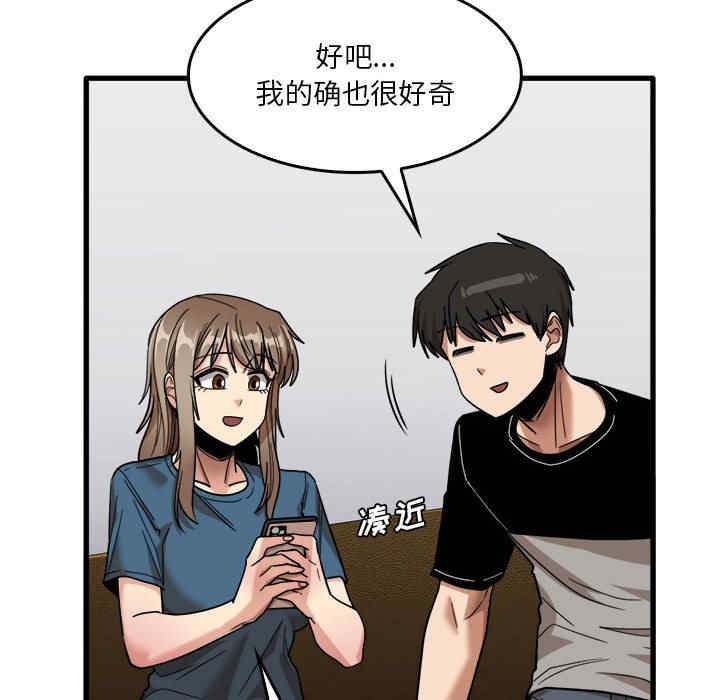 第41张