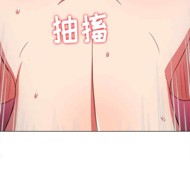 第46张