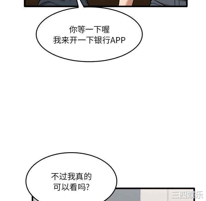 第44张