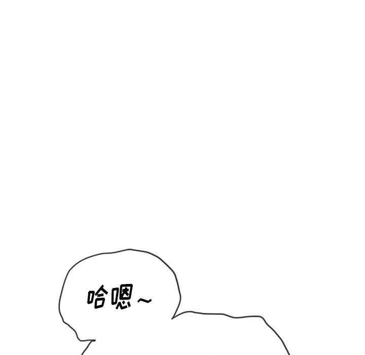 第48张