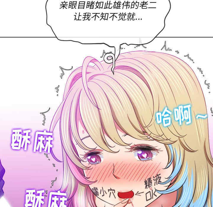 第50张
