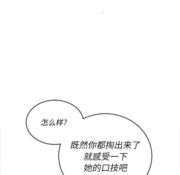 第60张