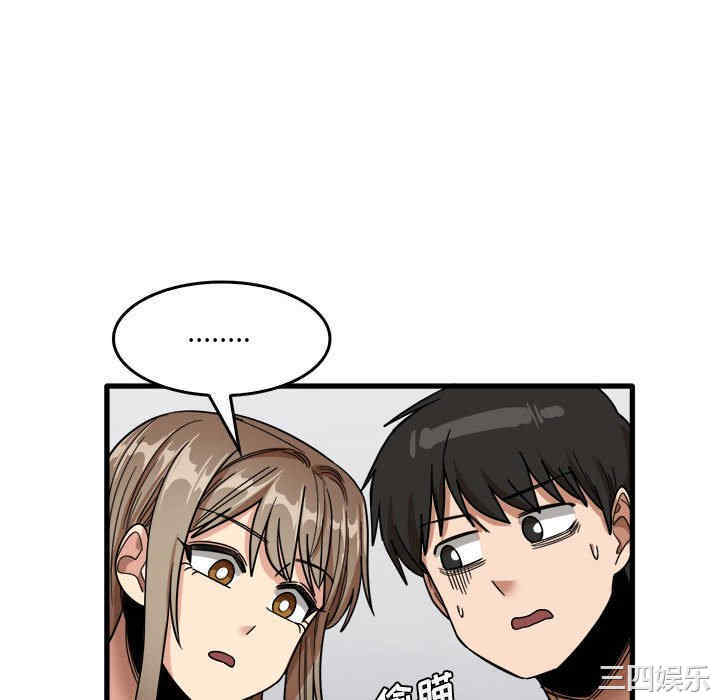 第55张