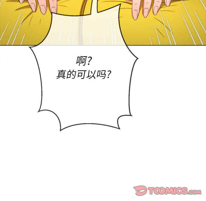 第65张