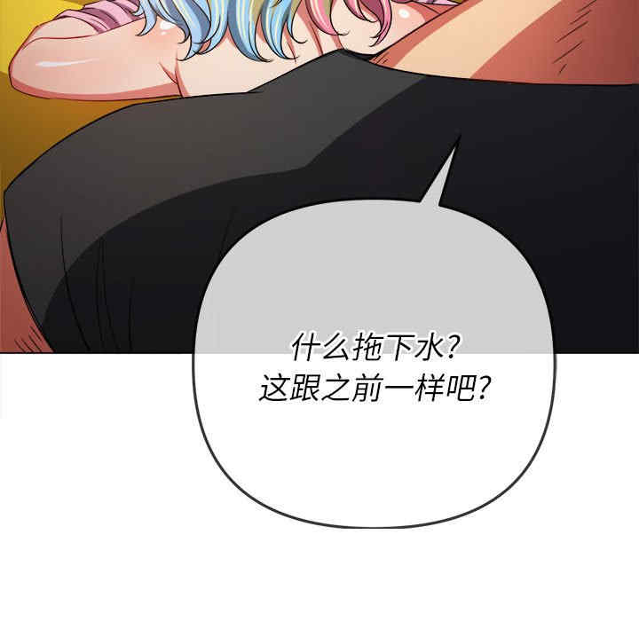 第72张