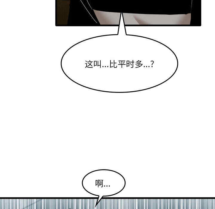 第61张