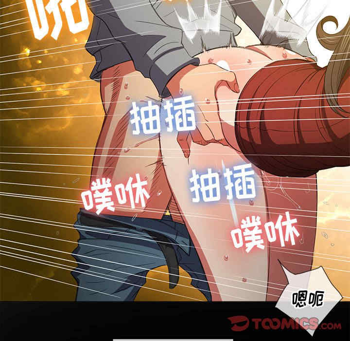 第77张
