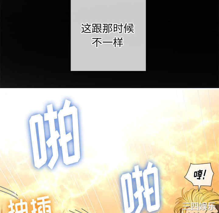 第79张