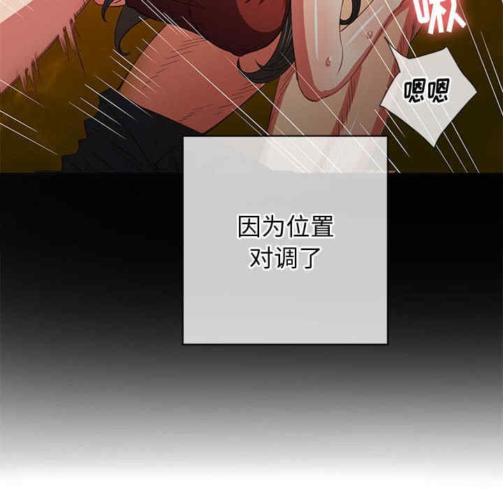 第84张
