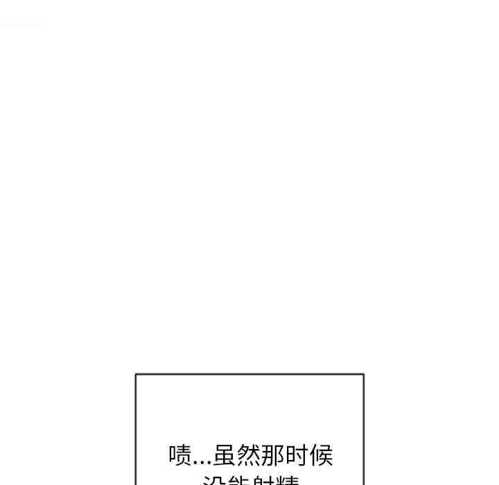 第86张