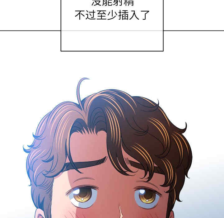 第88张