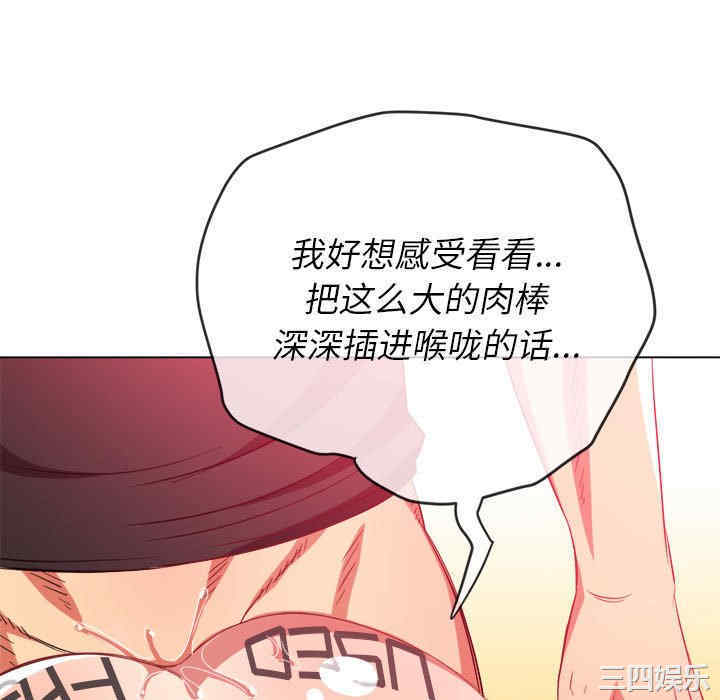 第91张