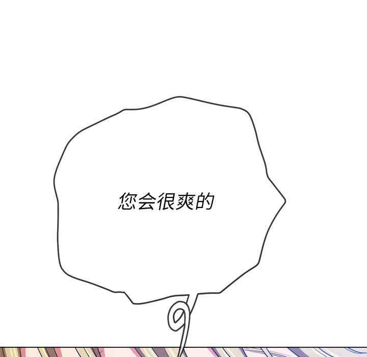 第100张