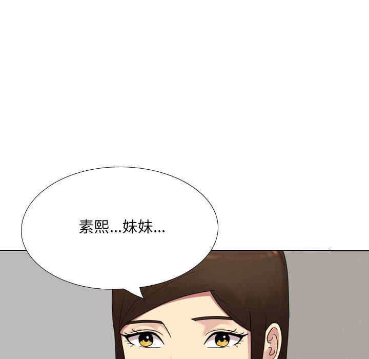 第74张