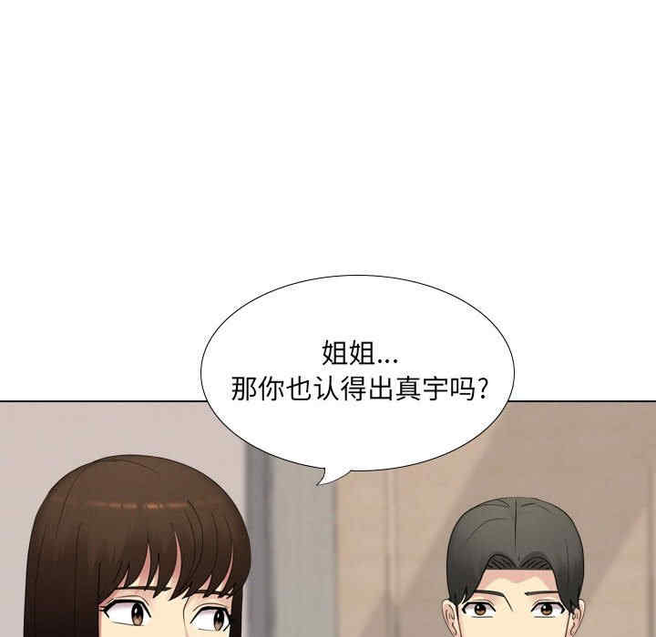 第97张