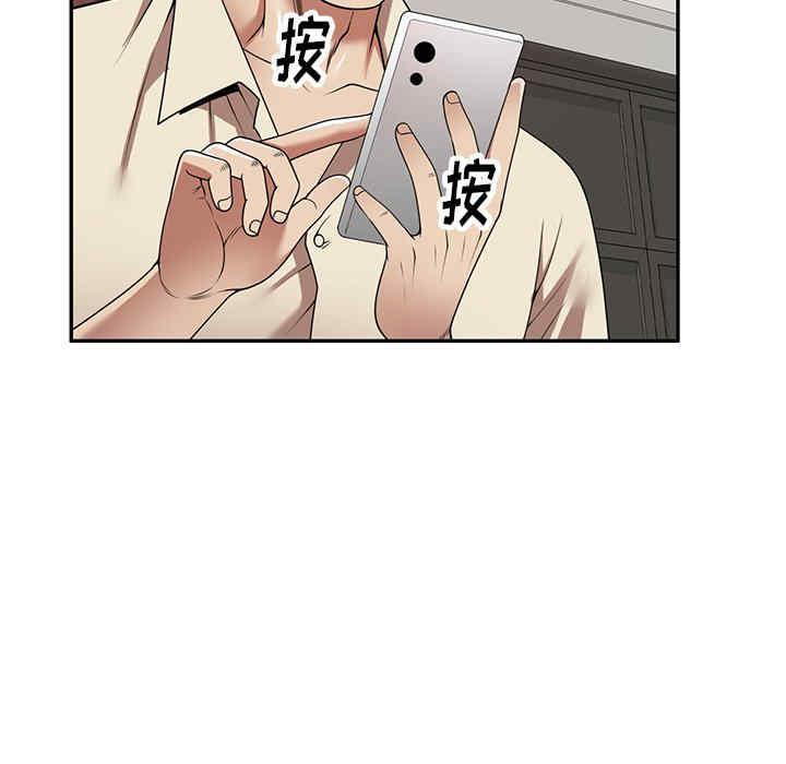 第77张