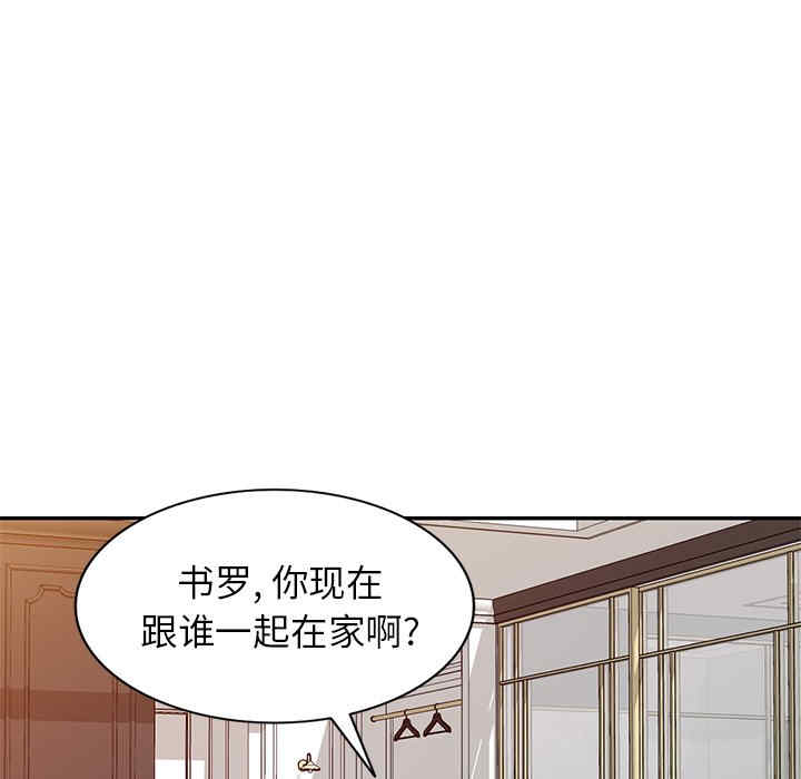 第87张