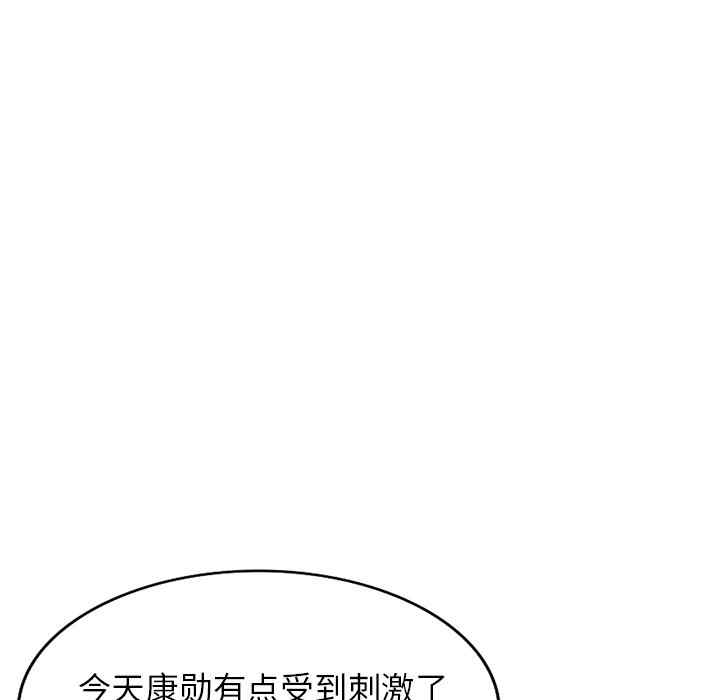 第91张