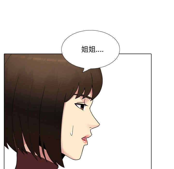 第131张