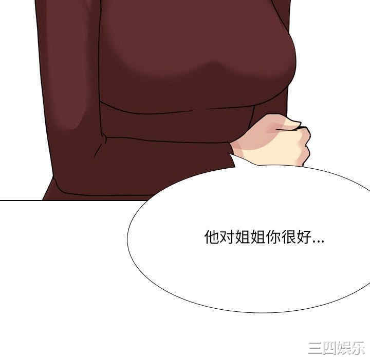 第155张