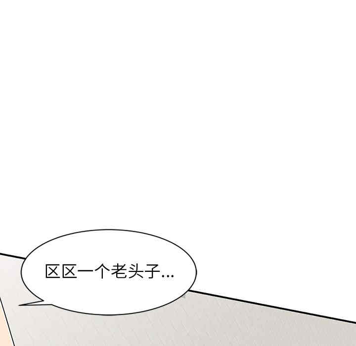 第121张