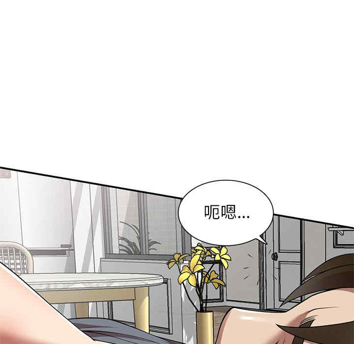 第127张