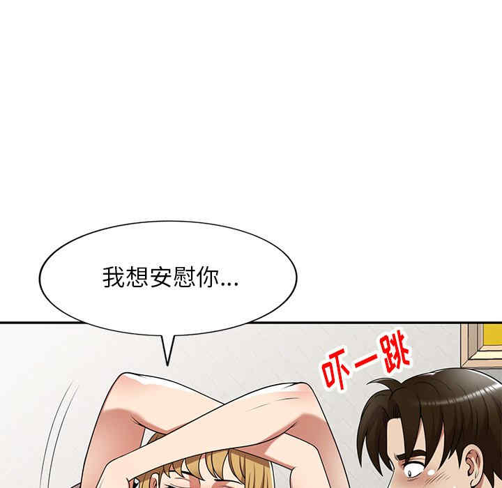 第140张