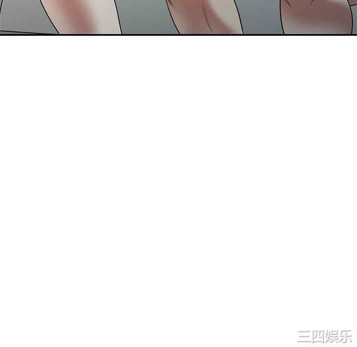 第143张