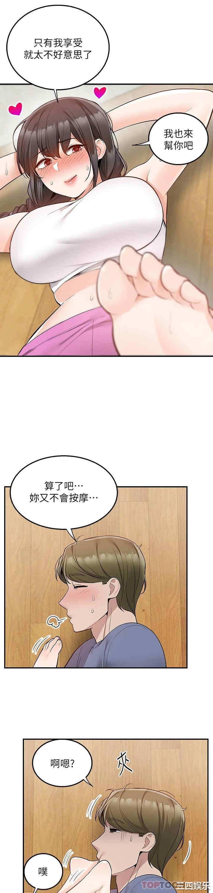第30张